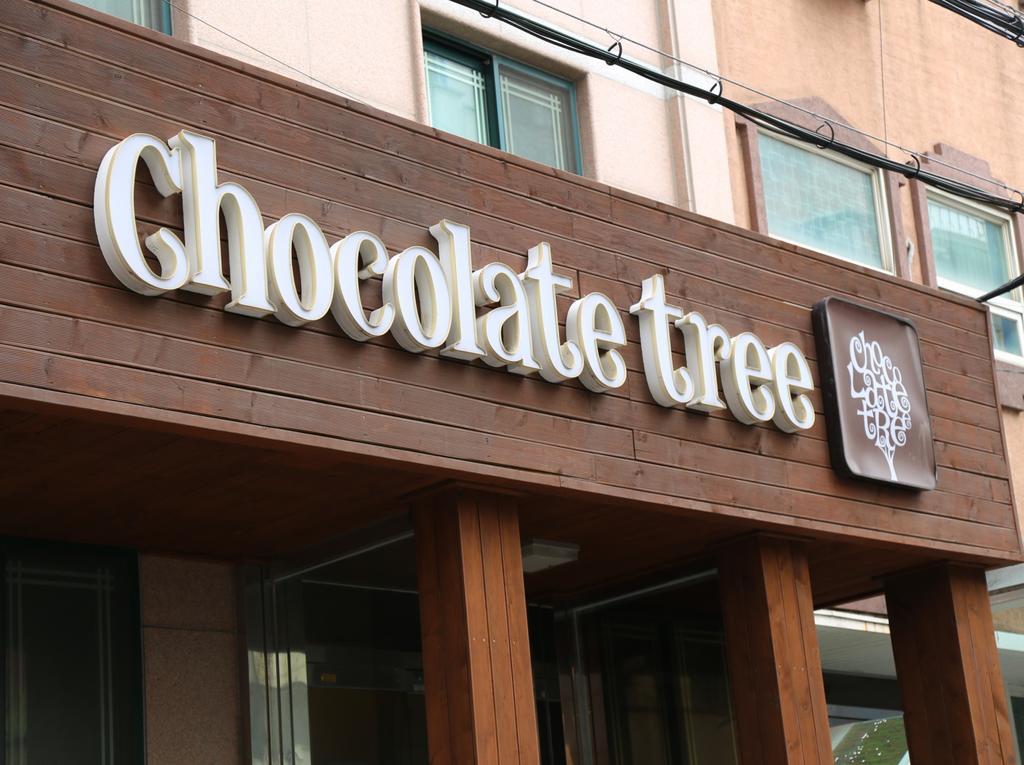 Chocolate Tree Sinchon Hotel Seoel Buitenkant foto