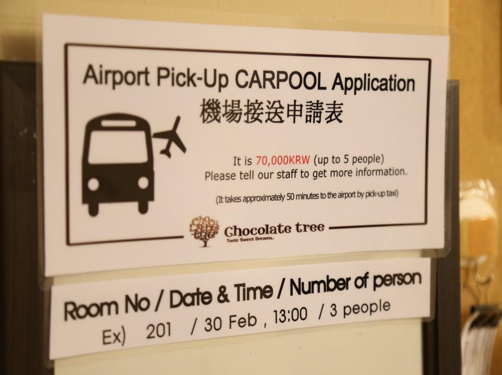 Chocolate Tree Sinchon Hotel Seoel Buitenkant foto
