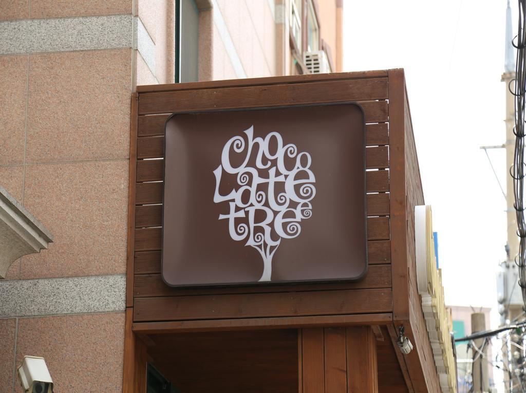 Chocolate Tree Sinchon Hotel Seoel Buitenkant foto